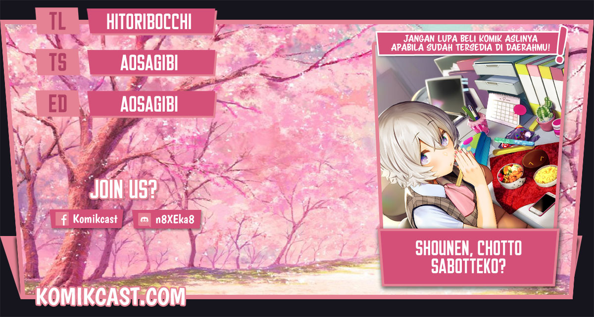 Shounen, Chotto Sabotteko? Chapter 15 Gambar 1